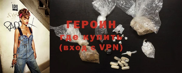 таблы Арсеньев