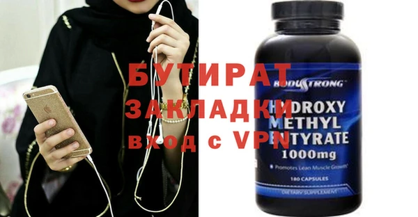 стаф Алзамай