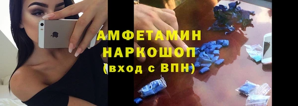 кокаин перу Аркадак