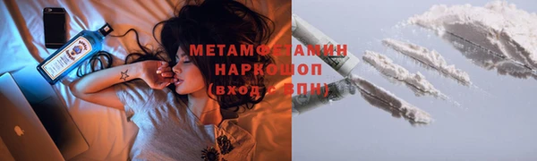 кокаин перу Аркадак