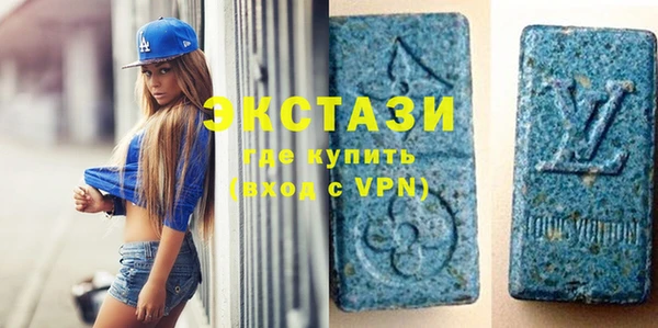 мяу мяу кристалл Алексин