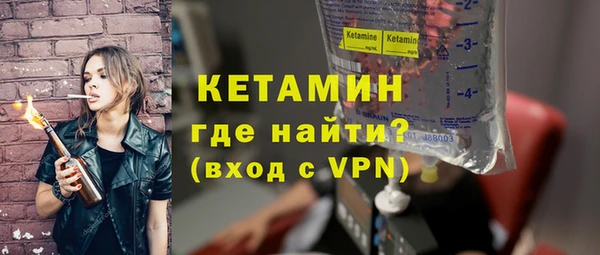 кокаин перу Аркадак