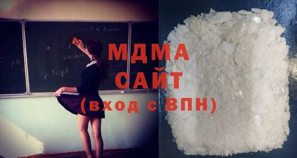 стаф Алзамай