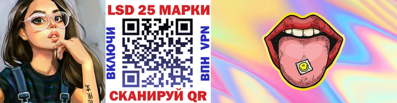 Купить  Мценск  Марки NBOMe 1500мкг 